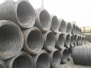 hot rolled carbon steel wire rod