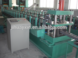cable tray making machine prices