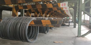 hot rolled carbon steel wire rod